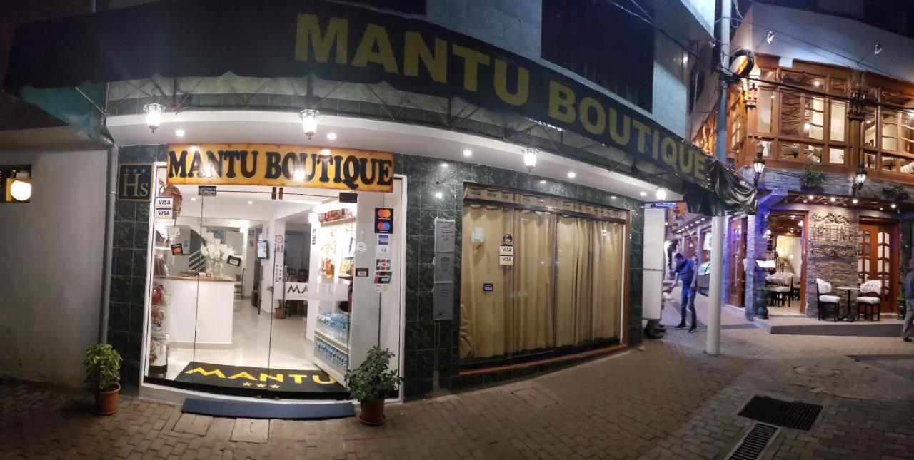 فندق Mantu Boutique ماتْشّوبيكتْشو المظهر الخارجي الصورة