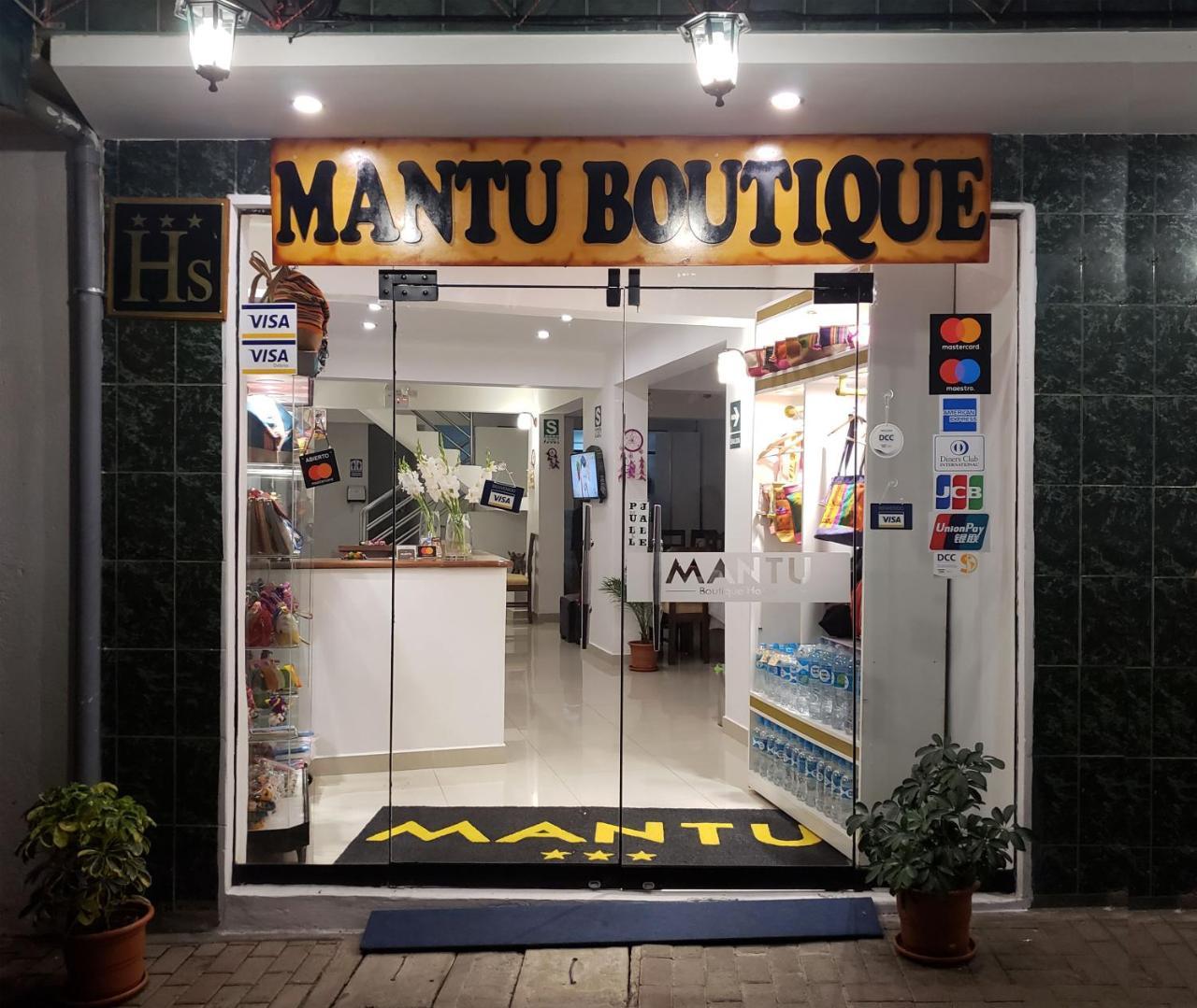 فندق Mantu Boutique ماتْشّوبيكتْشو المظهر الخارجي الصورة